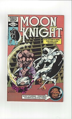 Moon Knight #16 (1982) Marvel | The Thing Guest | Blacksmith | UK Price Variant