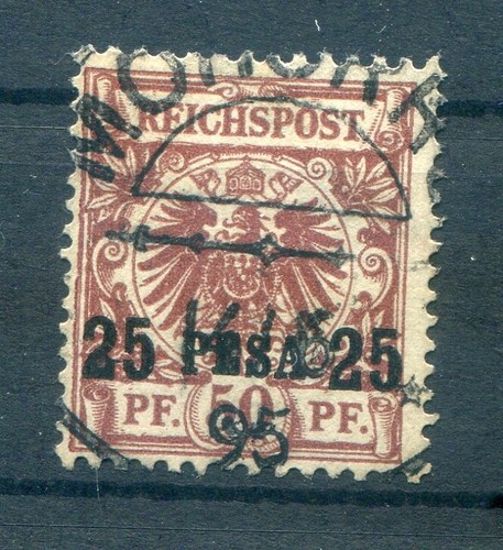 Doa 5IIa Impeccable Stamped (79758
