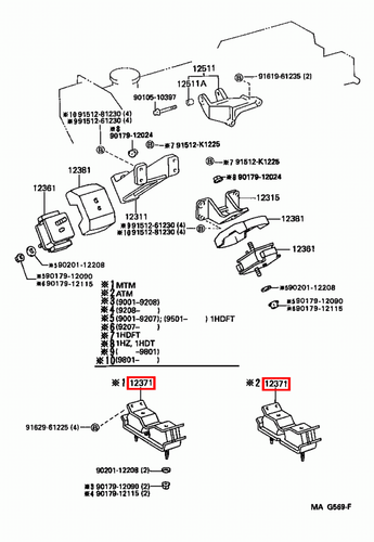 Genuine LandCruiser HDJ81 HDJ80 1HD T 4.2 Diesel Rear Gearbox MTM Mounting Mount - Picture 9 of 11