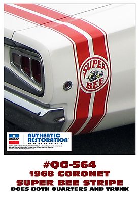 QG-564 1968 DODGE CORONET - SUPER BEE BUMBLE BEE STRIPE - DECAL