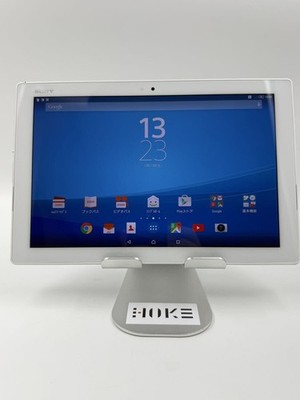 SONY Xperia Z4 Tablet SOT31 White SIM Free Tested Working