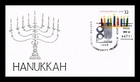 DR JIM STAMPS US COVER HANUKKAH HOLIDAY CELEBRATIONS FDC PICTORIAL CANCEL