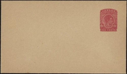 CEYLON, 1938.  Envelope KGVI  H&G 77a, Mint