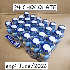 24PK Pediasure Grow & Gain  CHOCOLATE