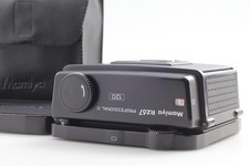  Near MINT w/ Case Cap Mamiya RZ67 Pro II 120 Roll Film Back Holder From JAPAN