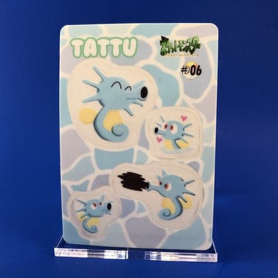 1998 Bandai | Pokémon Sealdass (HORSEA TATTU) Sticker Card Amada TCG CCG Japan