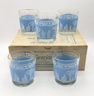 5 Wedgwood Blue Jasperware 9oz Old Fashioned Glasses Orig Box Jeannette Grecian