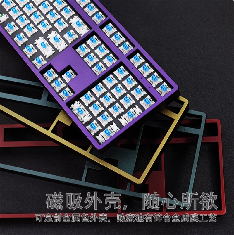 108-Key RGB Mechanical Keyboard with Wired Design, Soundproof Mute, and Double-Layer Gift Features