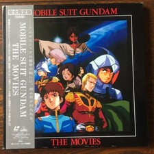 Mobile Suit Gundam The Movies LaserDisc Japan 5 LD Set With Obi Anime