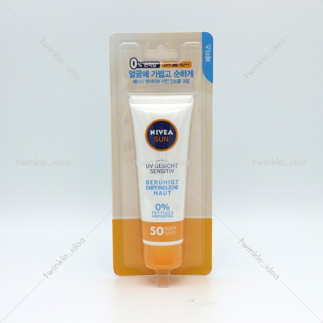 nivea sun spf 50 uv face shine control