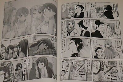 K-On! college - Manga by Kakifly JAPAN