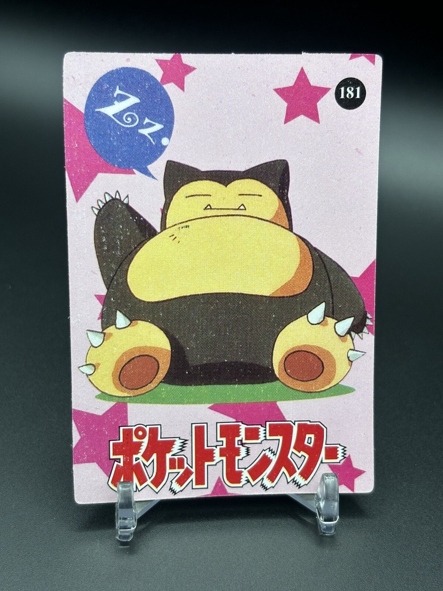 Pokemon Card - Pikachu #189 - Vending Machine - Holo | eBay