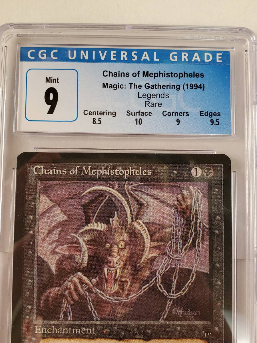 Mtg Le Chains Of Mephistopheles English Cgc 9 Mint | eBay Mtg Le Chains Of Mephistopheles English Cgc 9 Mint | eBay