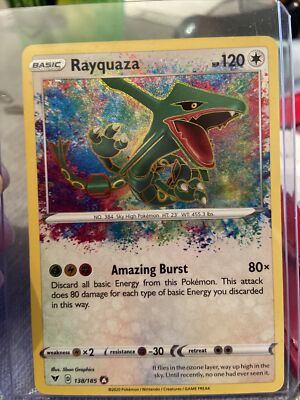 Rayquaza 138/185 P レックウザ アメイジング スペイン語ver Rayquaza