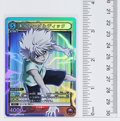 Killua Zoldyck (SR) HTR-2-021 - Hunter x Hunter Union Arena