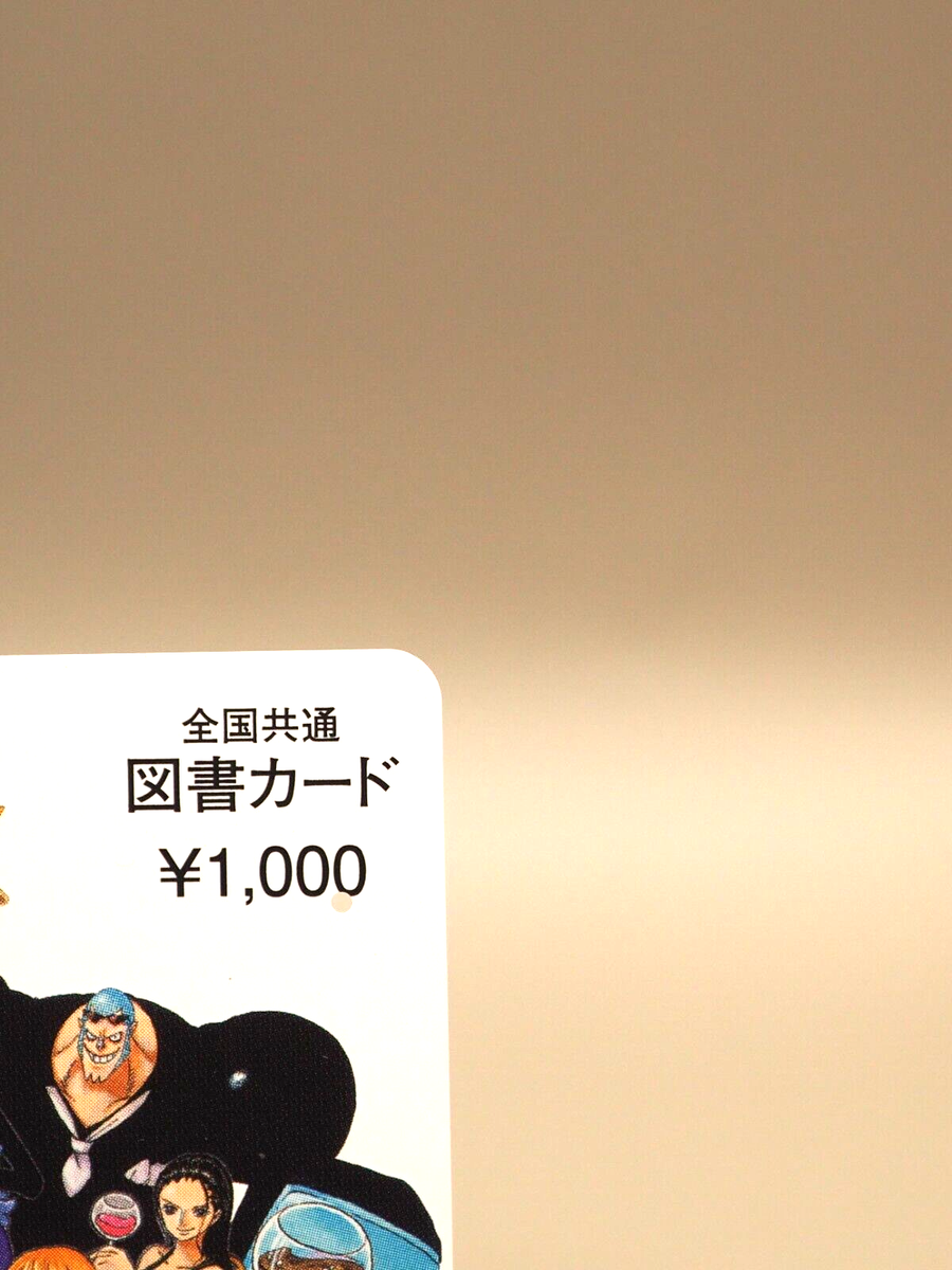 Straw Hat Pirates One Piece Gift Card for a Book Store Japanese
