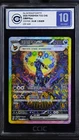 Pokemon S-Chinese Scarlet&Violet CSV9.5C Umbreon ex 239/208 SAR CCIC 10 Gem Mint