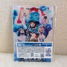 New Japan Pro Wrestling Hiroshi Tanahashi Retirement Countdown Acrylic Block B U