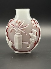 古董中国鼻烟壶| eBay