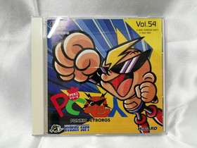 Hudson PC Denjin PC Engine SinnHU Card Software