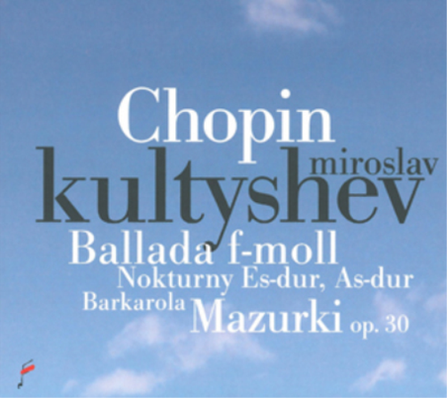 Frederic Chopin Chopin: Balada F-moll/Nokturny Es-dur, As-dur/Barkarola ...