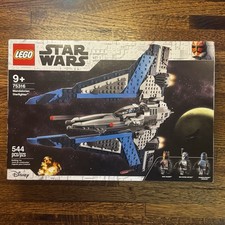LEGO Star Wars: Mandalorian Starfighter (75316) - Brand NEW Retired
