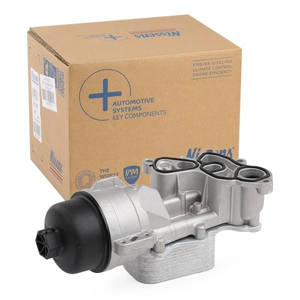 NISSENS Radiateur d'huile Radiateur d'huile moteur 91167 pour CITROËN DS3 - Photo 3/4