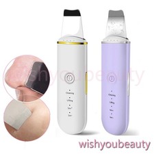 Facial Skin Scrubber Pore Cleanser Beauty Device Skin Spatula Blackhead Remover