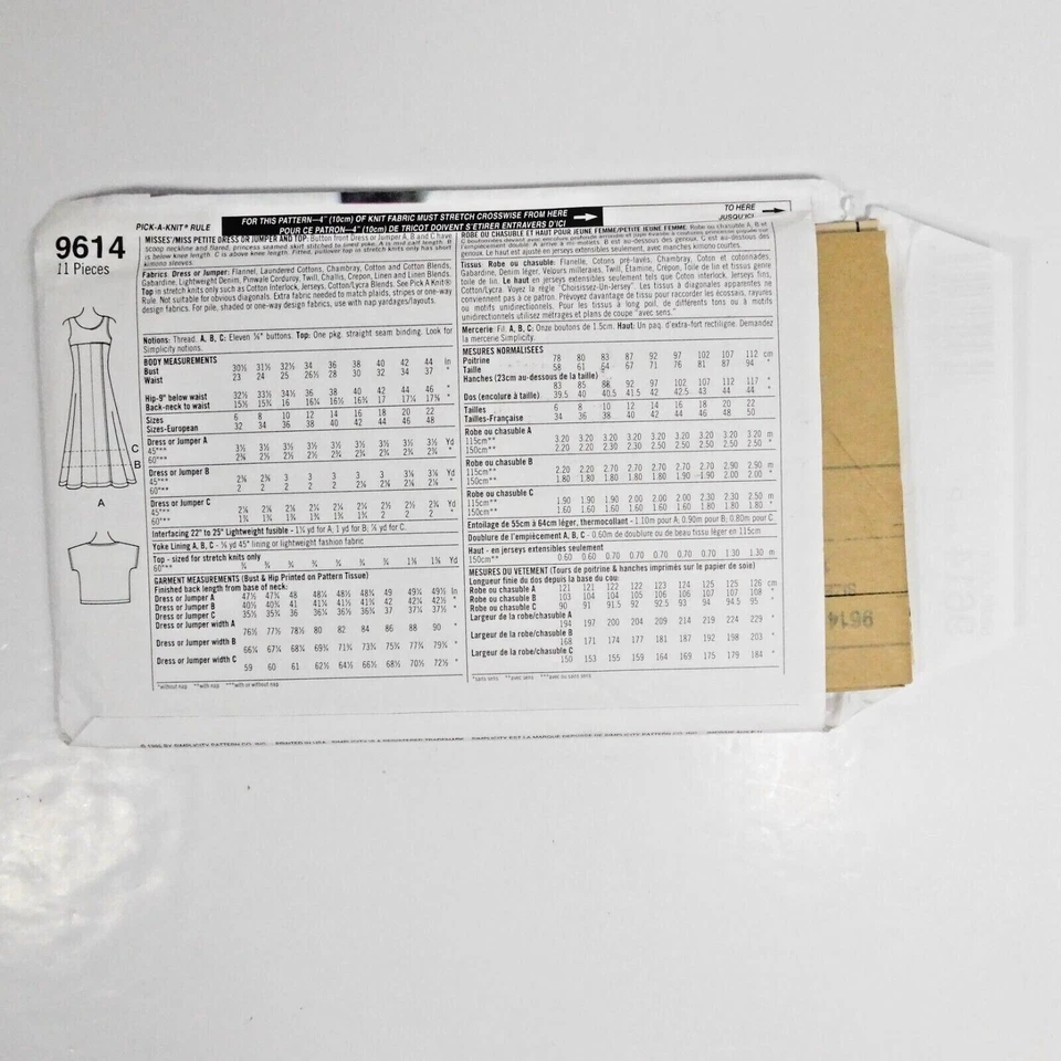 Simplicity 9614 Misses Petite Dress Jumper Top Sewing Pattern Size 12-16 Uncut - Image 3 of 4