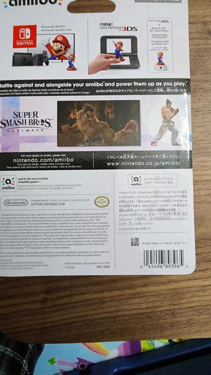 Kazuya Mishima Nintendo Amiibo Super Smash Bros for Ages 6+