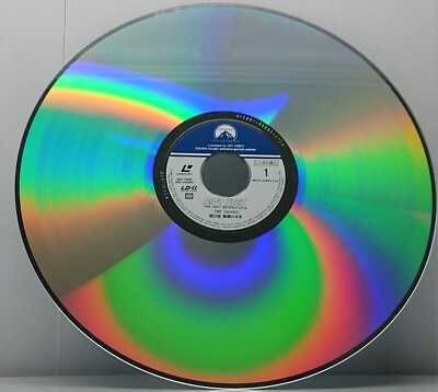 ④Star Trek - The Next Generation Log.4 / Japan 1996 Laserdisc Box