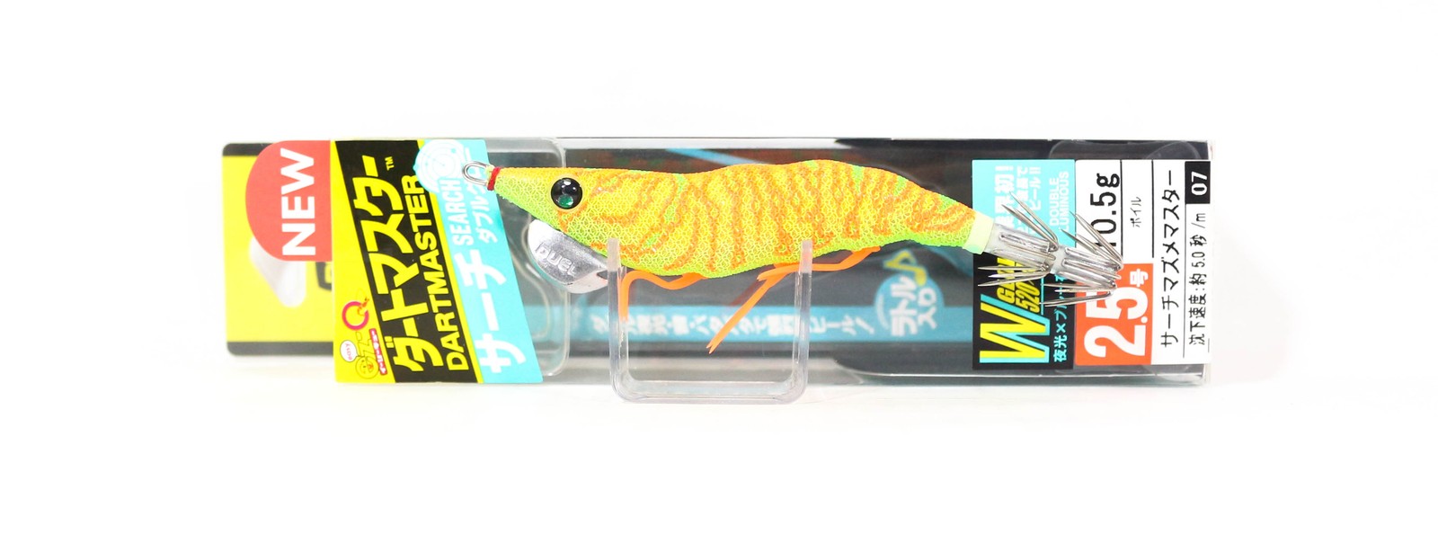 Yo Zuri Egi EZ-Q Dartmaster Search Double Glow Squid Jig 2.5 A1760-DLC 0121