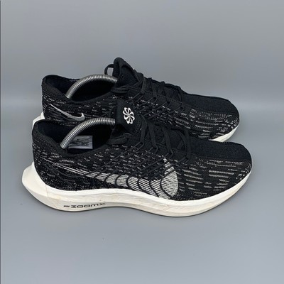 Nike Turbo Pegasus Next Nature Sail Off Running Shoes DM3413-001 Men s Sz 10.5