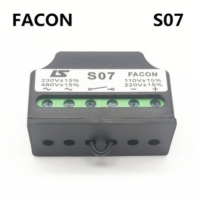 1 pc FACON S07 Motor brake rectifier module  DC110/220V  AC230V/480V