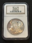 1881 S Morgan Silver Dollar $1 NGC MS 65