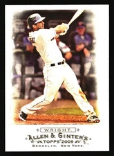 New York Mets Baseball Cards - Choose from 100s Player Quantity Discount - Pt 1