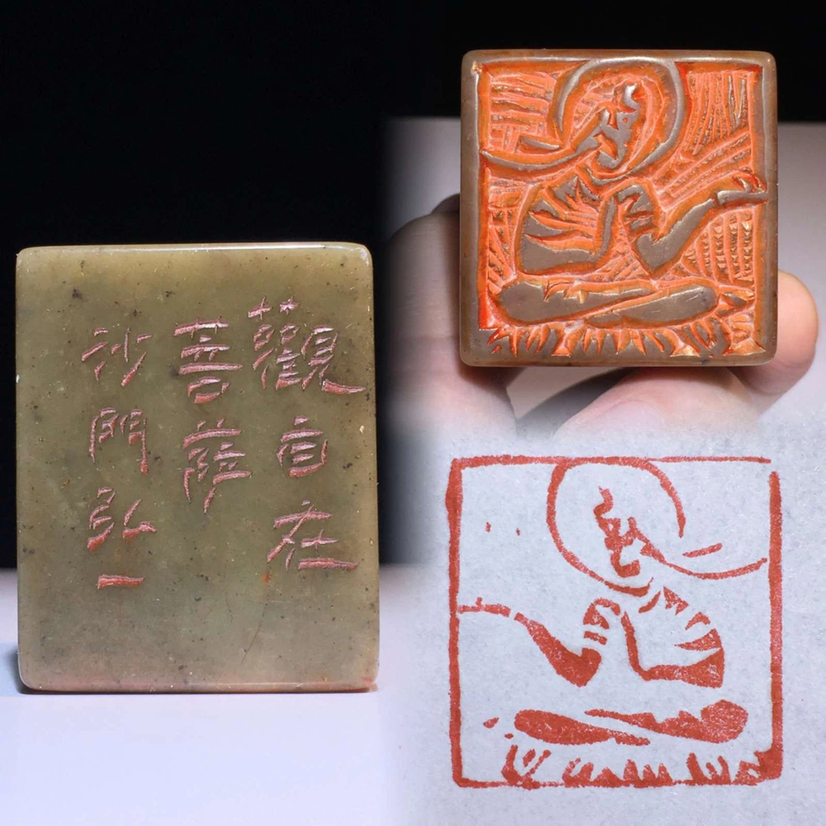 寿山石中国风印章| eBay