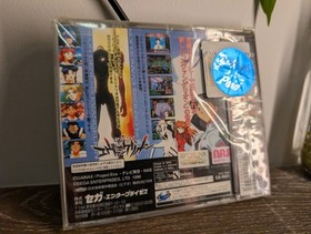Neon Genesis Evangelion 1st Impression Sega Saturn Japan Very Good CIB 1996 JP