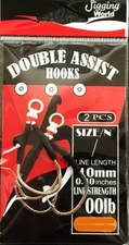 Jigging World Double Assist Hooks 10mm Length FREE SHIPPING