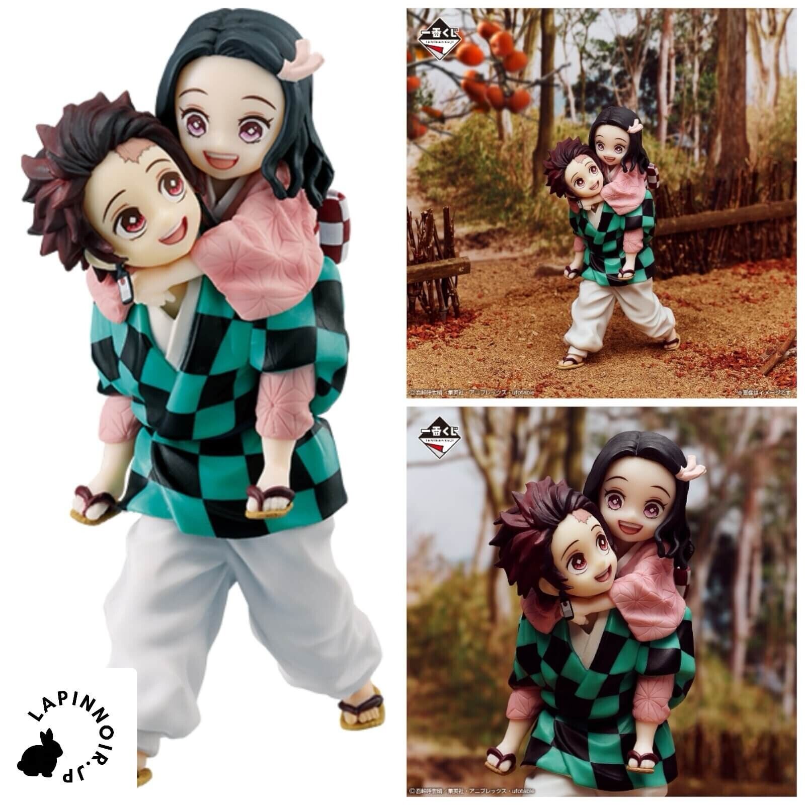 Ichiban Kuji (A Prize): Kimetsu no Yaiba ~Fumetsu no Kizuna~ - Kamado  Nezuko & Kamado Tanjirou