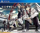 Tokyo Xanadu EX+: Limited Edition (Sony PlayStation 4, 2017)