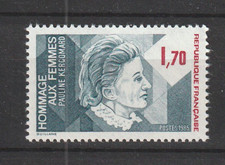 Timbre neuf ** Hommage aux femmes YT 2361 année 1985