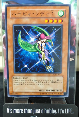 Harpie Lady 1 Yu-Gi-Oh RDS-JP017 OCG Yugioh JAPAN UNCENSORED | eBay