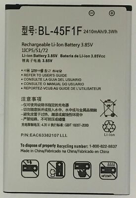 NEW Battery for AT&T LG Phoenix 3 M150 BL-45F1F *Same Day Ship*