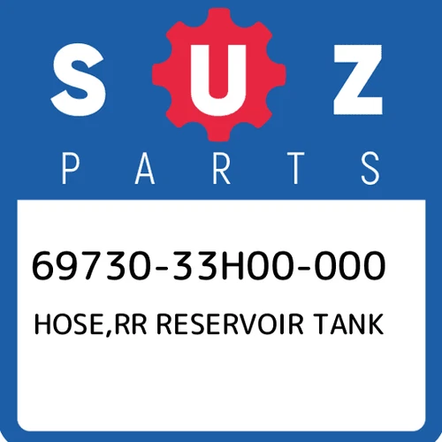 HOSE, REAR RESERVOIR TANK