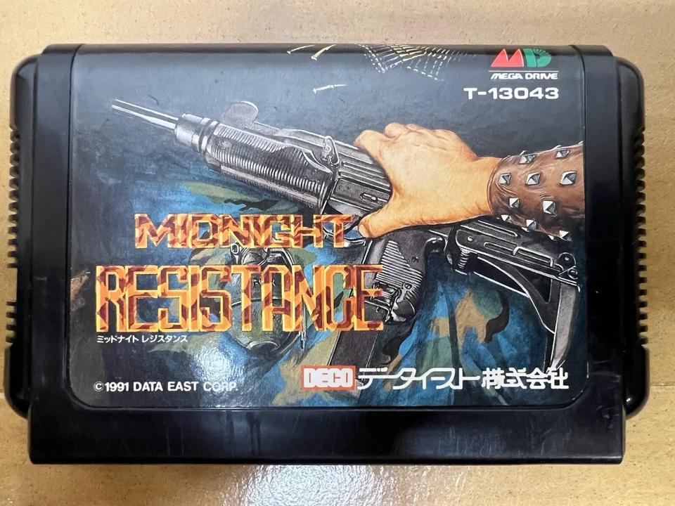 Midnight Resistance Mega Drive Japan (Original Box and Manual) - Image 3 of 4