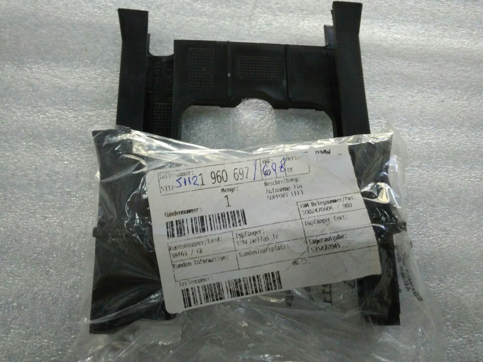 BMW ORIGINAL NEW Set of Supports Left + Right E36 51121960697  