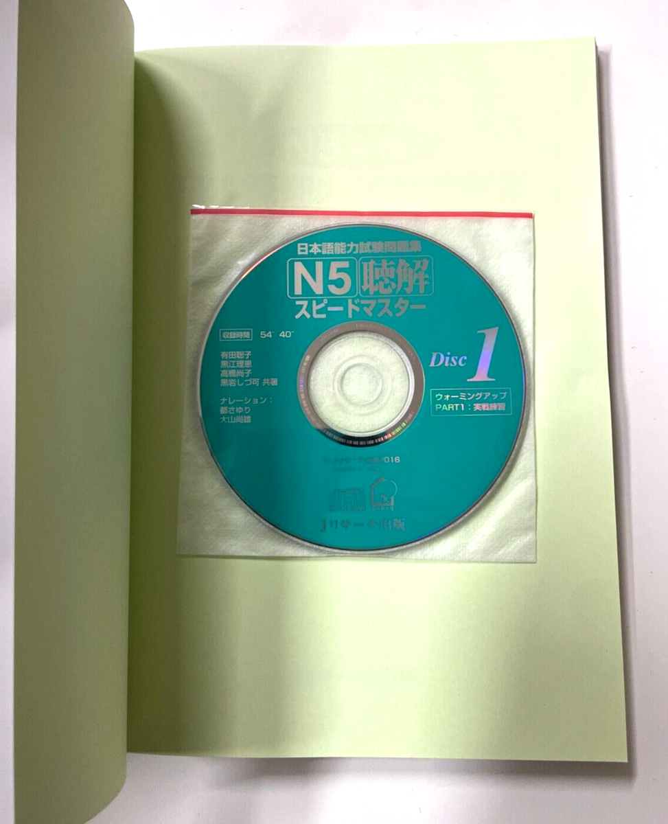 s-l1200.png