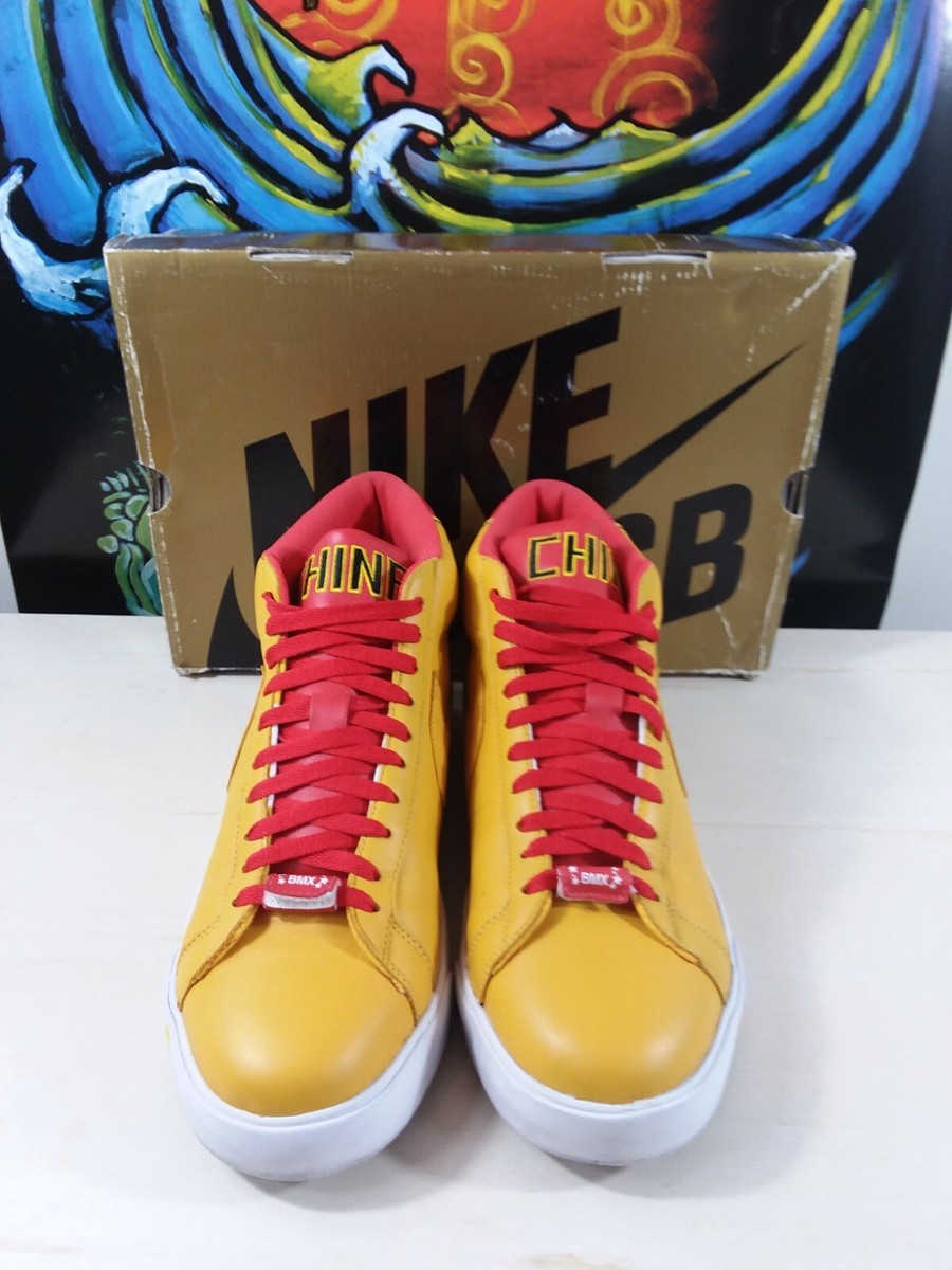 Nike Sb Blazer Premium X Michael Lau Nike Sb Blazer Premium X Michael Lau
