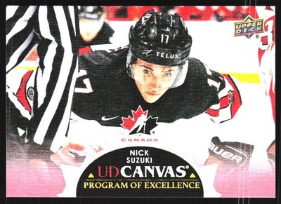 2021-22 Upper Deck #C265 Nick Suzuki UD Canvas